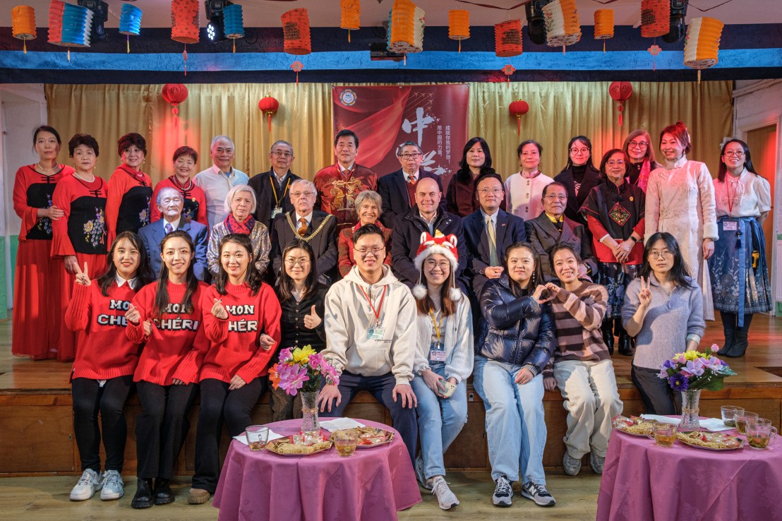 华声社 春节庆祝活动 Chinese New Year Celebration
