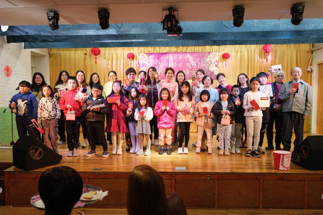 华声社 庆祝三八妇女节 International Women’s Day&nbsp;Celebration